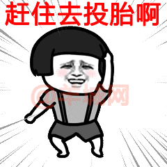 一个优秀嘅粤语表情包,应该具备咩特质? 一个优秀嘅粤语表情包,应该具备咩特质?