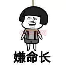 一个优秀嘅粤语表情包,应该具备咩特质? 一个优秀嘅粤语表情包,应该具备咩特质?