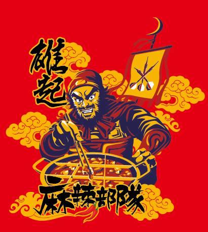 每晚泡在夜店,居然是為了這個?! 每晚泡在夜店,居然是為了這個?!