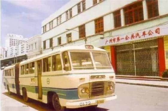 花十分钟穿越时空