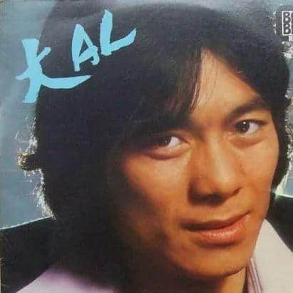 那些年一起聽過的歌 那些年一起聽過的歌