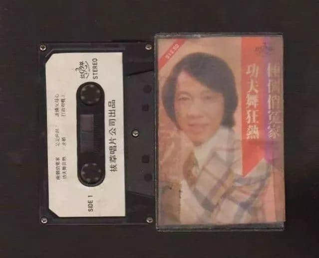 那些年一起聽過的歌 那些年一起聽過的歌