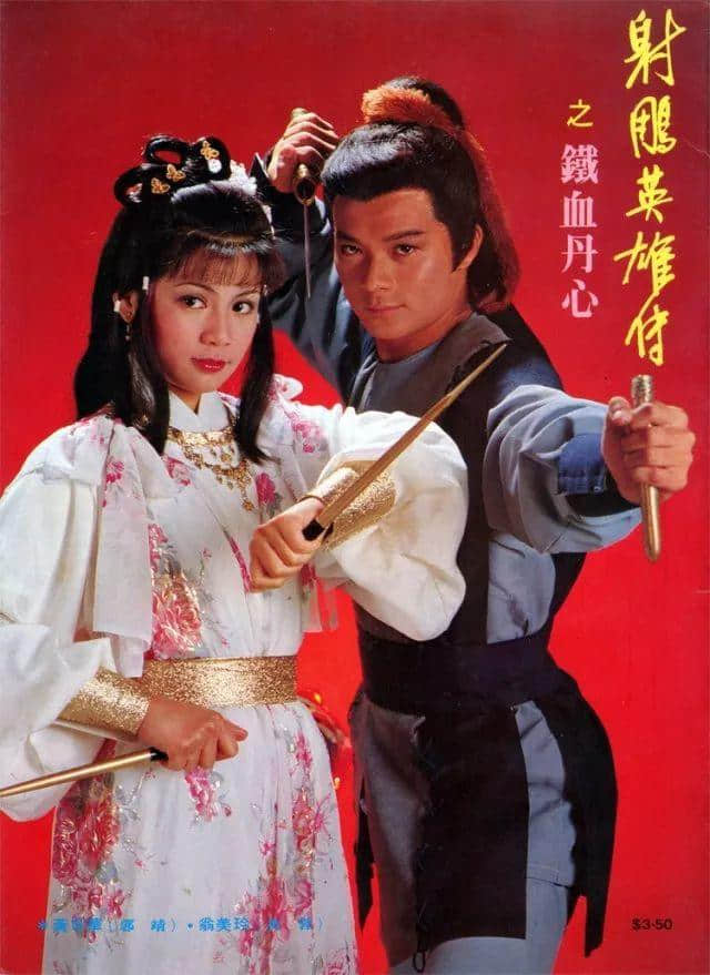 那些年一起聽過的歌 那些年一起聽過的歌