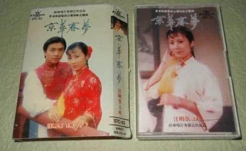 那些年一起聽過的歌 那些年一起聽過的歌