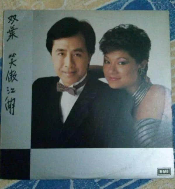 那些年一起聽過的歌 那些年一起聽過的歌