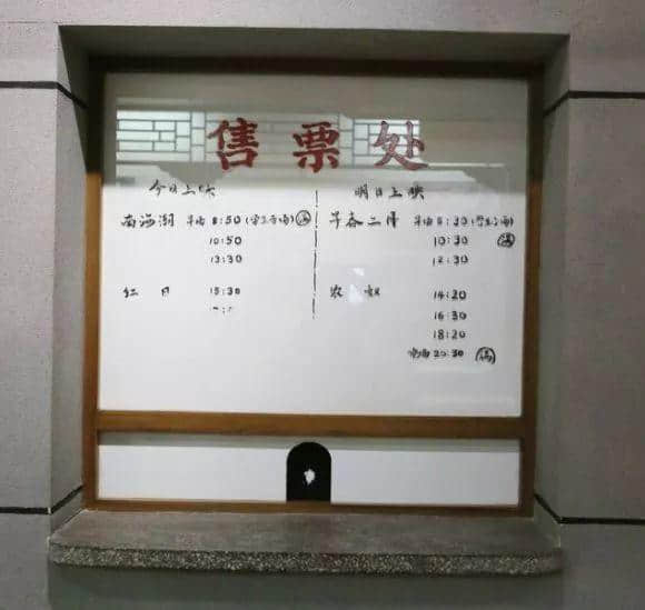 電影院,一個觸摸夢的地方 電影院,一個觸摸夢的地方