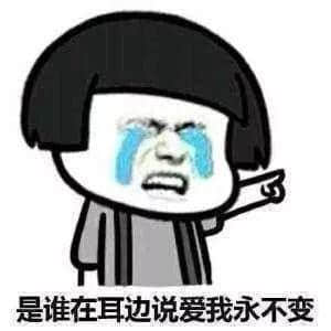 粤俗悦画:点解学师仔最怕二伯父? 粤俗悦画:点解学师仔最怕二伯父?