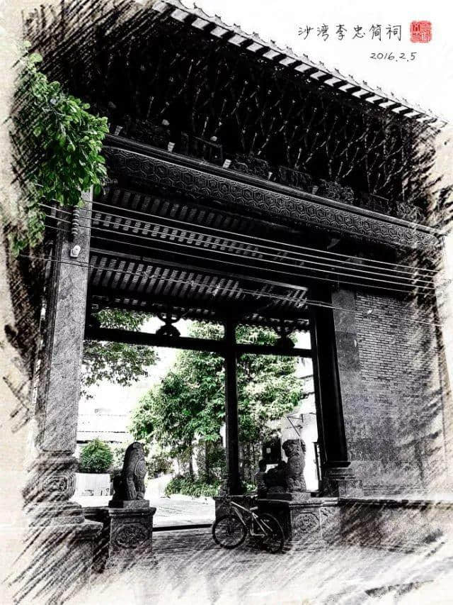 粤俗悦画:沙湾灯笼 粤俗悦画:沙湾灯笼