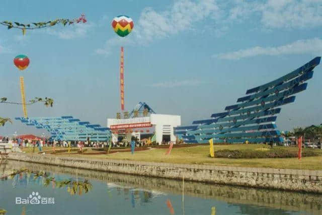 粤俗悦画:陈村种 粤俗悦画:陈村种