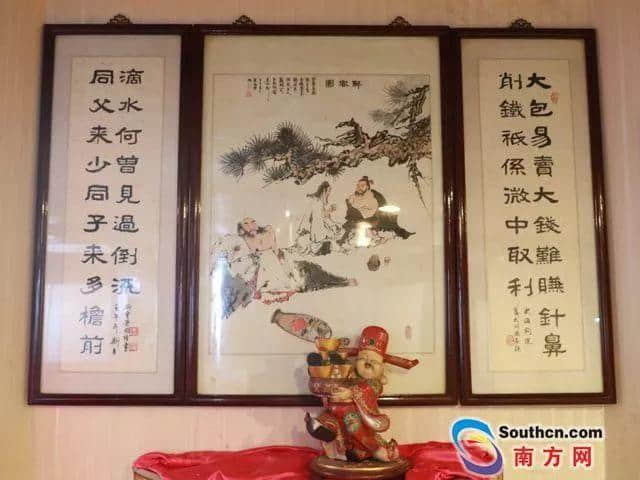 粤俗悦画:卖大包 粤俗悦画:卖大包