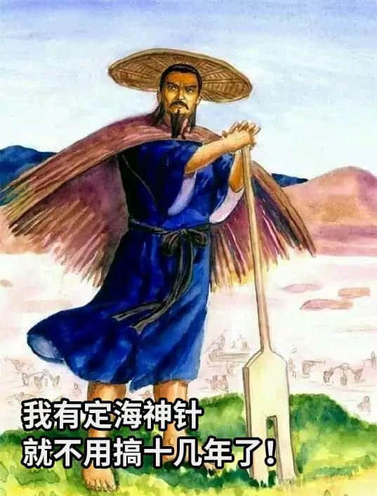 粤闻悦说:下元节 粤闻悦说:下元节