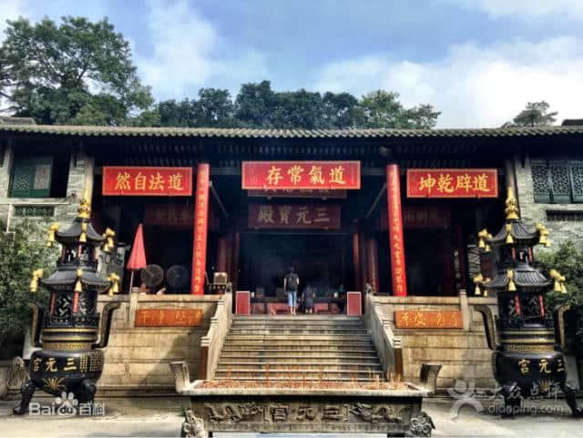 粤闻悦说:下元节 粤闻悦说:下元节