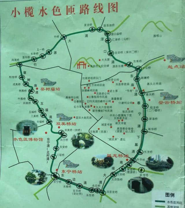 粤闻悦说:下元节 粤闻悦说:下元节