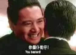 「第一批90后」自我忏悔书 「第一批90后」自我忏悔书