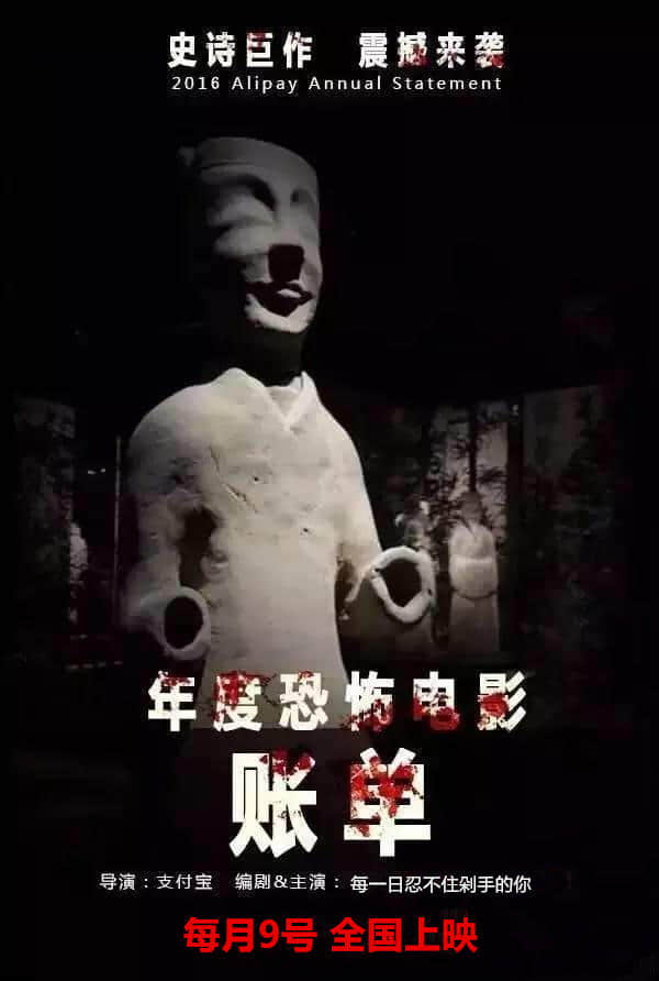 「第一批90后」自我忏悔书 「第一批90后」自我忏悔书