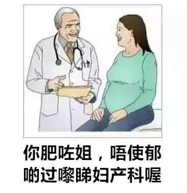 「第一批90后」自我忏悔书 「第一批90后」自我忏悔书