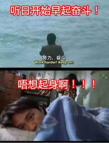 「第一批90后」自我忏悔书 「第一批90后」自我忏悔书