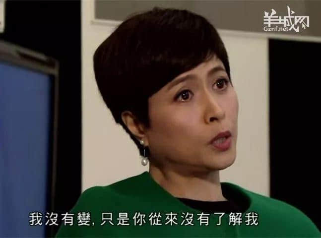 TVB,我认输!2017年最后一波毒鸡汤你玩晒喇! TVB,我认输!2017年最后一波毒鸡汤你玩晒喇!