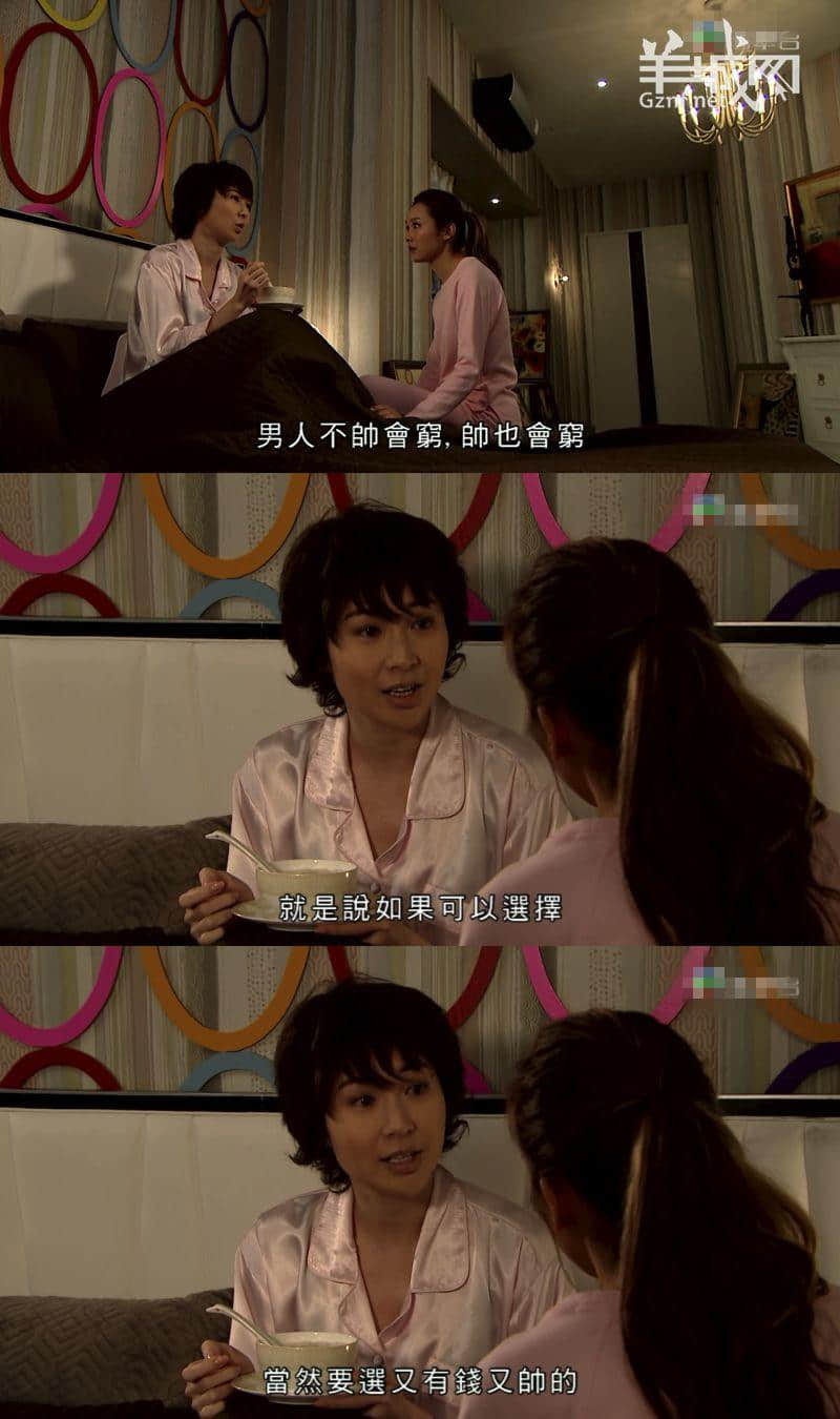 TVB,我认输!2017年最后一波毒鸡汤你玩晒喇! TVB,我认输!2017年最后一波毒鸡汤你玩晒喇!