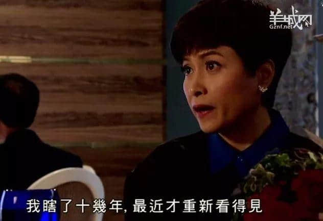 TVB,我认输!2017年最后一波毒鸡汤你玩晒喇! TVB,我认输!2017年最后一波毒鸡汤你玩晒喇!