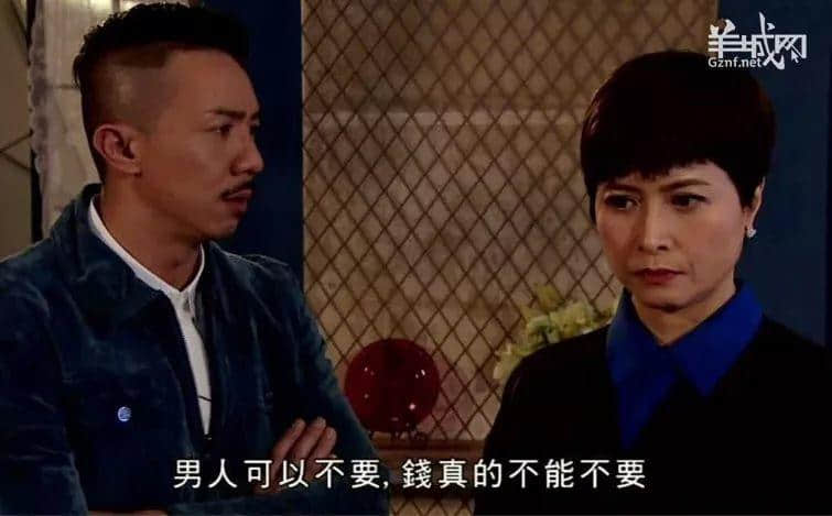 TVB,我认输!2017年最后一波毒鸡汤你玩晒喇! TVB,我认输!2017年最后一波毒鸡汤你玩晒喇!