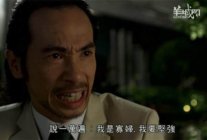 TVB,我认输!2017年最后一波毒鸡汤你玩晒喇! TVB,我认输!2017年最后一波毒鸡汤你玩晒喇!