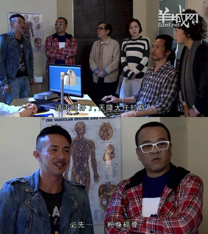 TVB,我认输!2017年最后一波毒鸡汤你玩晒喇! TVB,我认输!2017年最后一波毒鸡汤你玩晒喇!