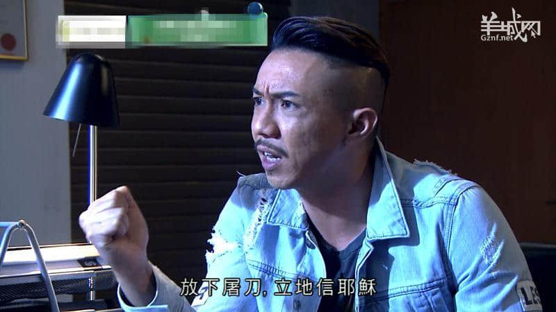 TVB,我认输!2017年最后一波毒鸡汤你玩晒喇! TVB,我认输!2017年最后一波毒鸡汤你玩晒喇!