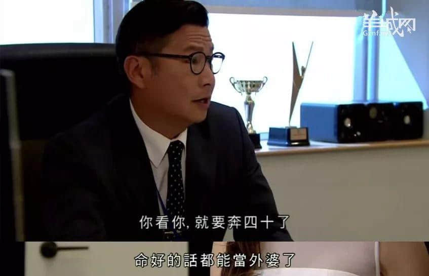 TVB,我认输!2017年最后一波毒鸡汤你玩晒喇! TVB,我认输!2017年最后一波毒鸡汤你玩晒喇!