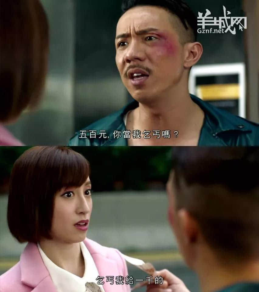 TVB,我认输!2017年最后一波毒鸡汤你玩晒喇! TVB,我认输!2017年最后一波毒鸡汤你玩晒喇!