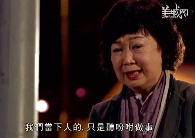 TVB,我认输!2017年最后一波毒鸡汤你玩晒喇! TVB,我认输!2017年最后一波毒鸡汤你玩晒喇!