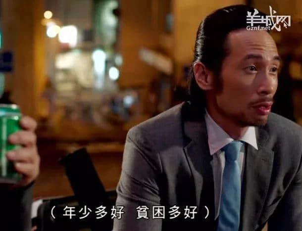 TVB,我认输!2017年最后一波毒鸡汤你玩晒喇! TVB,我认输!2017年最后一波毒鸡汤你玩晒喇!