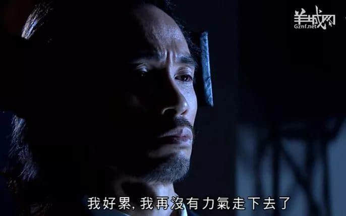 TVB,我认输!2017年最后一波毒鸡汤你玩晒喇! TVB,我认输!2017年最后一波毒鸡汤你玩晒喇!