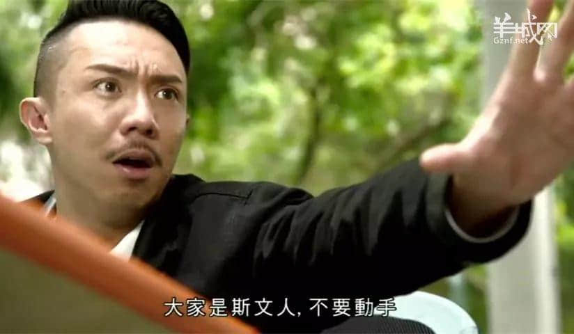 TVB,我认输!2017年最后一波毒鸡汤你玩晒喇! TVB,我认输!2017年最后一波毒鸡汤你玩晒喇!