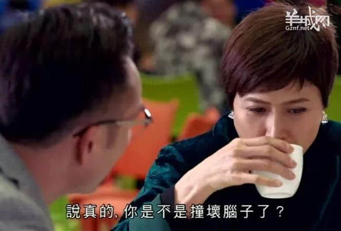 TVB,我认输!2017年最后一波毒鸡汤你玩晒喇! TVB,我认输!2017年最后一波毒鸡汤你玩晒喇!