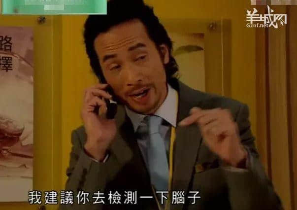 TVB,我认输!2017年最后一波毒鸡汤你玩晒喇! TVB,我认输!2017年最后一波毒鸡汤你玩晒喇!