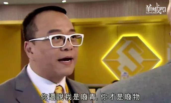 TVB,我认输!2017年最后一波毒鸡汤你玩晒喇! TVB,我认输!2017年最后一波毒鸡汤你玩晒喇!