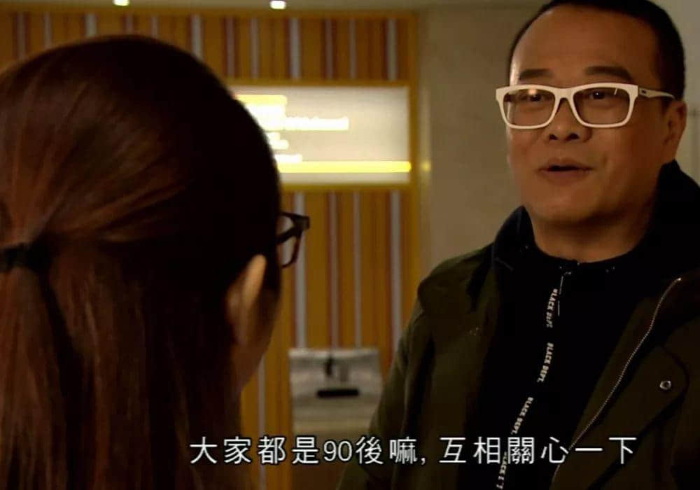 TVB,我认输!2017年最后一波毒鸡汤你玩晒喇! TVB,我认输!2017年最后一波毒鸡汤你玩晒喇!