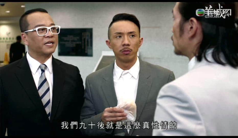 TVB,我认输!2017年最后一波毒鸡汤你玩晒喇! TVB,我认输!2017年最后一波毒鸡汤你玩晒喇!