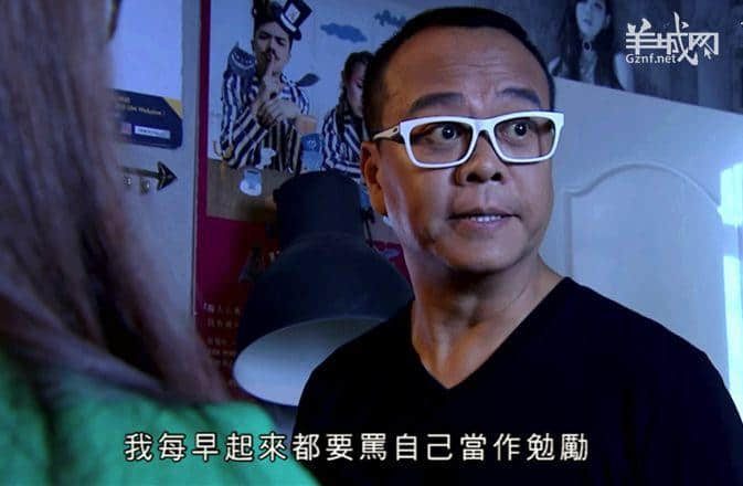 TVB,我认输!2017年最后一波毒鸡汤你玩晒喇! TVB,我认输!2017年最后一波毒鸡汤你玩晒喇!