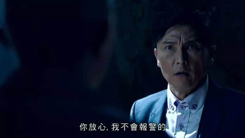 TVB,我认输!2017年最后一波毒鸡汤你玩晒喇! TVB,我认输!2017年最后一波毒鸡汤你玩晒喇!