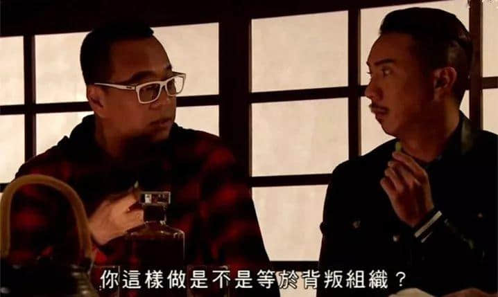 TVB,我认输!2017年最后一波毒鸡汤你玩晒喇! TVB,我认输!2017年最后一波毒鸡汤你玩晒喇!