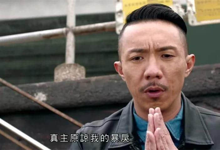 TVB,我认输!2017年最后一波毒鸡汤你玩晒喇! TVB,我认输!2017年最后一波毒鸡汤你玩晒喇!