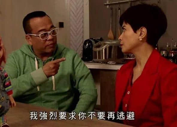 TVB,我认输!2017年最后一波毒鸡汤你玩晒喇! TVB,我认输!2017年最后一波毒鸡汤你玩晒喇!
