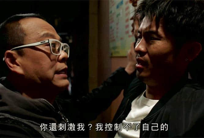 TVB,我认输!2017年最后一波毒鸡汤你玩晒喇! TVB,我认输!2017年最后一波毒鸡汤你玩晒喇!