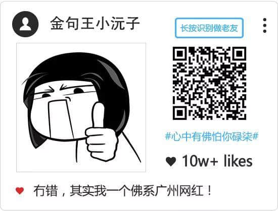 TVB,我认输!2017年最后一波毒鸡汤你玩晒喇! TVB,我认输!2017年最后一波毒鸡汤你玩晒喇!