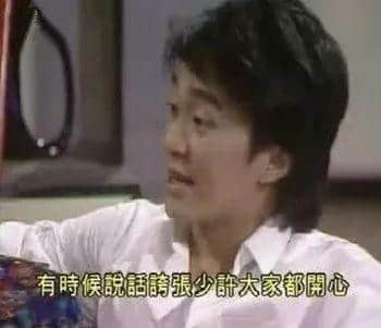 憨鸠鸠又一日，柒懵懵又一年｜一句粤语神总结2017年