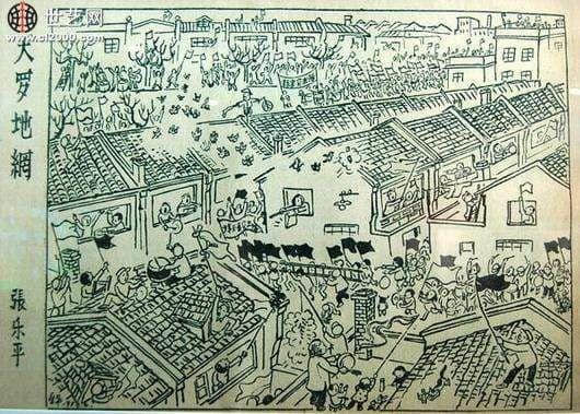 粤闻悦说:百万雄师打麻雀 粤闻悦说:百万雄师打麻雀