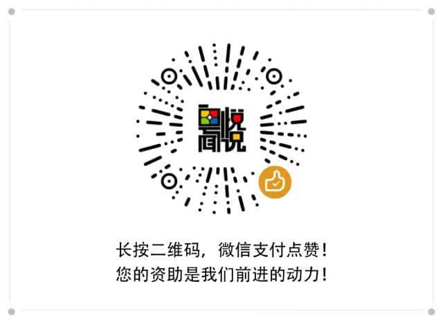 粤闻悦说:百万雄师打麻雀 粤闻悦说:百万雄师打麻雀