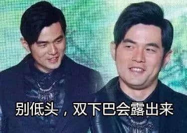 我与周杰伦的共通点:大家都是被奶茶毁掉的年轻一代 我与周杰伦的共通点:大家都是被奶茶毁掉的年轻一代